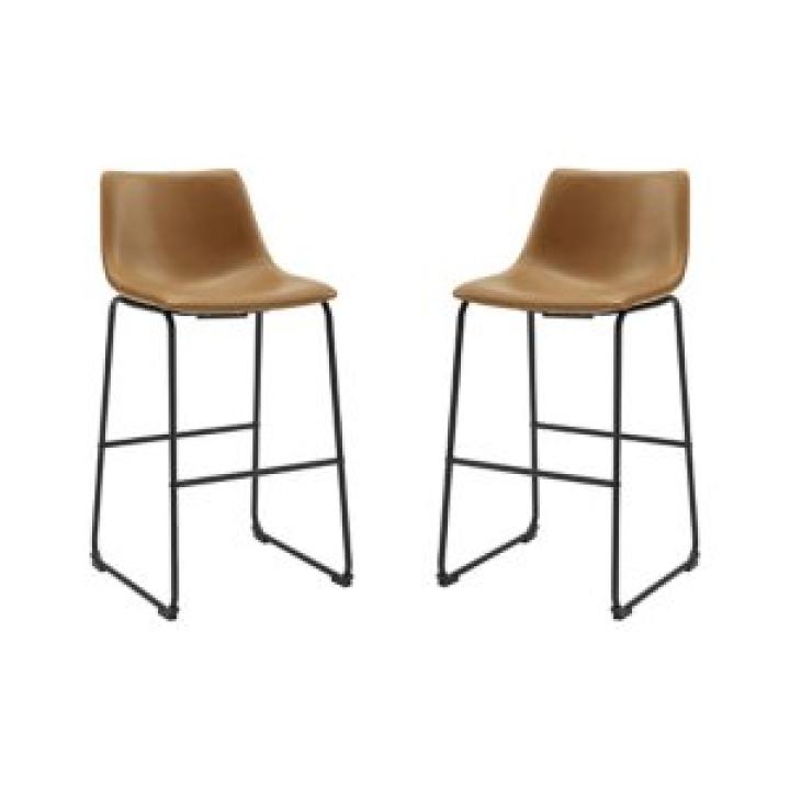 Whiskey Brown Faux Leather Bar Stools, Set of 2
