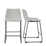 Gray Faux Leather Counter Stools, Set of 2