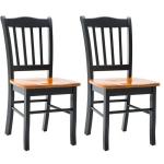 Black & Oak Wood Shaker Dining Chairs, Set of 2