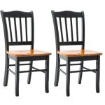 Black & Oak Wood Shaker Dining Chairs, Set of 2