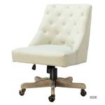 Ivory Dylan Upholstered Office Chair