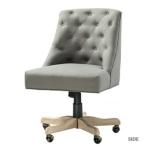 Gray Dylan Upholstered Office Chair