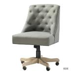 Gray Dylan Upholstered Office Chair