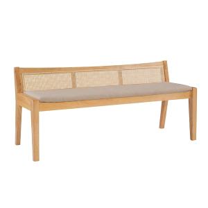 Natural Woven Rattan Back Minimalist Bench