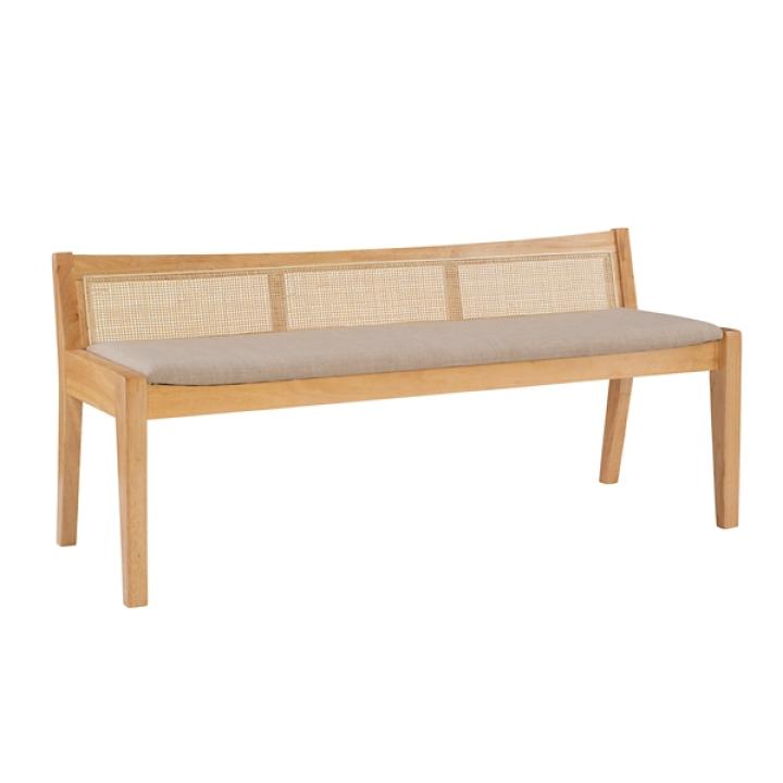 Natural Woven Rattan Back Minimalist Bench
