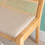 Natural Woven Rattan Back Minimalist Bench