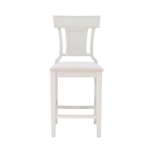 White Wood and Rattan Upholstered Counter Stool