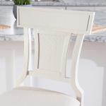 White Wood and Rattan Upholstered Counter Stool