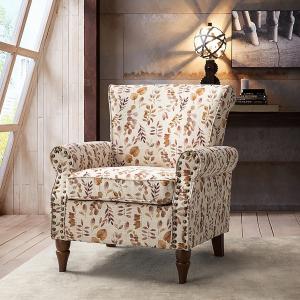 Yellow and Orange Leaf Upholstered Accent Chair