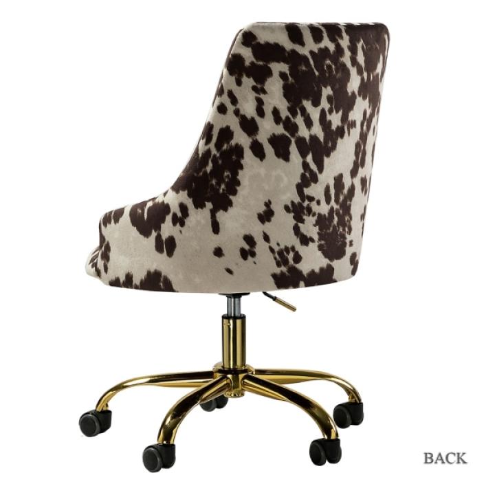 Brown and White Upholstered Cow Print Office Chair