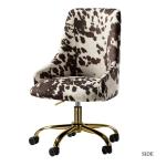 Brown and White Upholstered Cow Print Office Chair