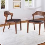 Chestnut Ramus Dining Side Chairs, Set of 2