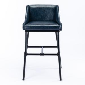 Midnight Blue Faux Leather Parlor Bar Stool