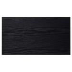 Dark Brown Metal C-Shaped Accent Table