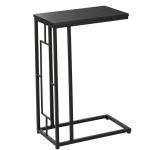 Dark Brown Metal C-Shaped Accent Table