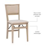 Beige Keira Folding Dining Chairs, Set of 2