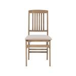 Beige Triena Folding Dining Chairs, Set of 2