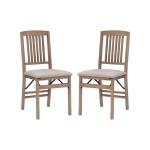 Beige Triena Folding Dining Chairs, Set of 2