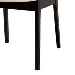 Black & Cream Modern Dining Chairs, Set of 2