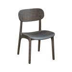Dark Brown Mid-Century Modern Chairs, Set of 2
