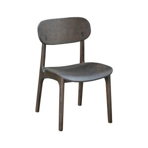 Dark Brown Mid-Century Modern Chairs, Set of 2