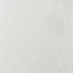 White Montana 4-Shelf Media Cabinet