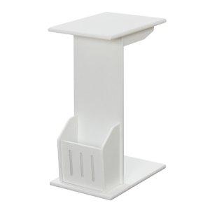 White Accent Table with Magazine Holder