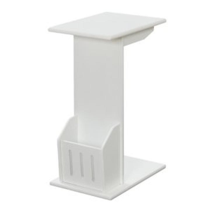 White Accent Table with Magazine Holder
