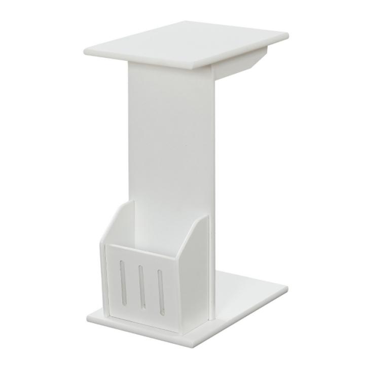 White Accent Table with Magazine Holder