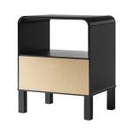 Black Wood Rounded Edge Nightstand