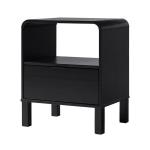 Black Wood Rounded Edge Nightstand