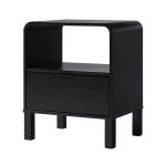 Black Wood Rounded Edge Nightstand