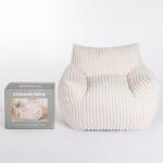 Cream Comfy Foam Lounge Chair