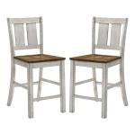 Antique White & Dark Brown 2-pc. Counter Stool Set