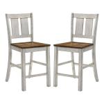 Antique White & Dark Brown 2-pc. Counter Stool Set