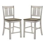 Antique White & Ash Brown 2-pc. Counter Stool Set
