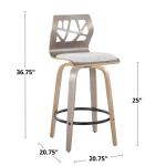 Gray Golia Swivel Counter Stools, Set of 2