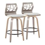 Gray Golia Swivel Counter Stools, Set of 2