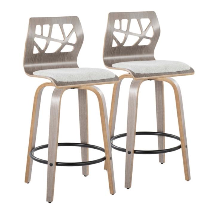 Gray Golia Swivel Counter Stools, Set of 2