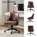 Brown Faux Leather Rocking Office Chair