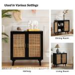 Black Wood and Rattan Carpinteria Cabinet