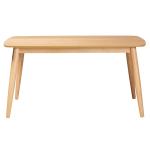 Natural Oak Mid-Century Modern Dining Table