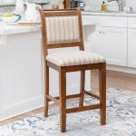 Neutral Stripes Upholstered Emmy Counter Stool