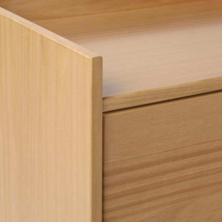 Natural Pine 2-Drawer Gallery Top Nightstand