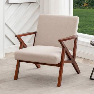 Neutral Upholstered Cliff Lounge Accent Chair