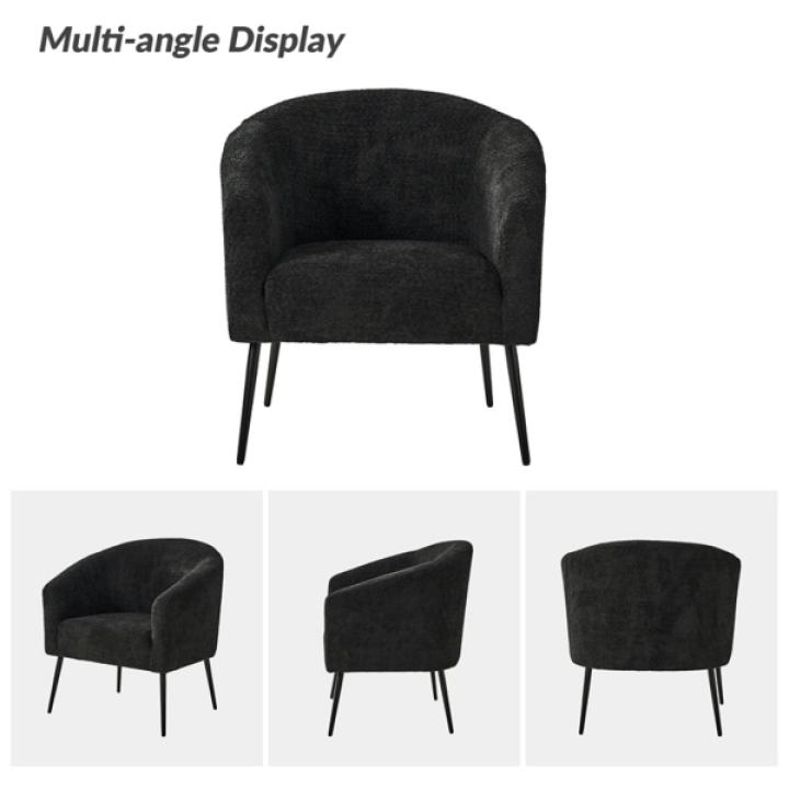Black Boucle Chenille George Accent Chair