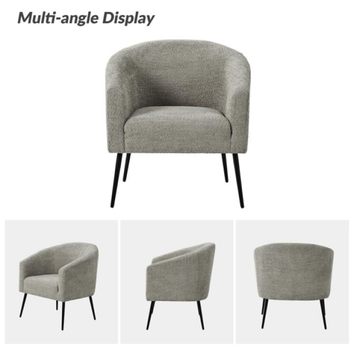 Gray Boucle Chenille George Accent Chair