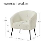 Ivory Boucle Chenille George Accent Chair