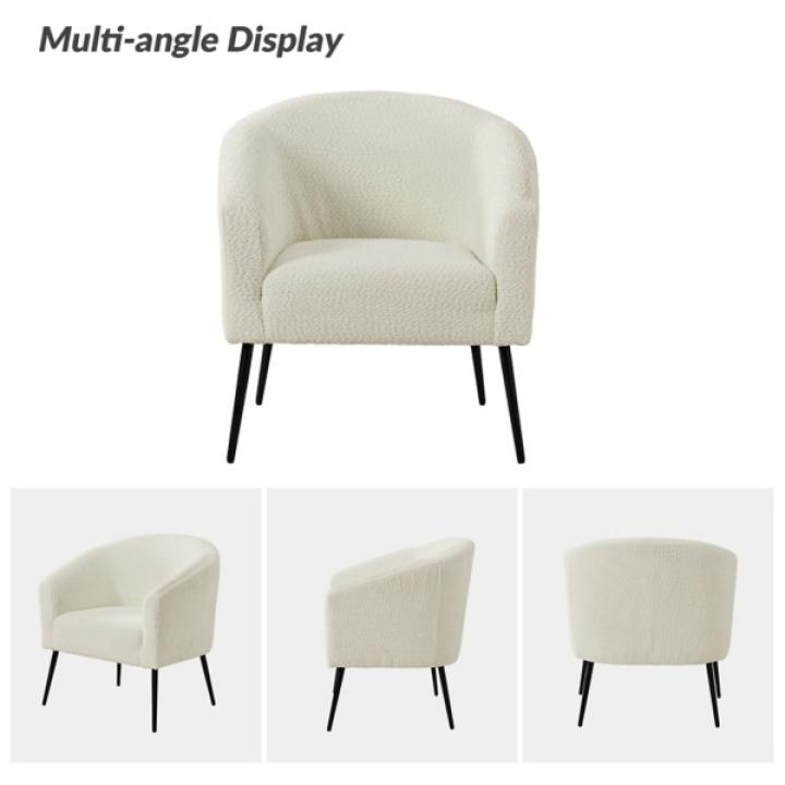 Ivory Boucle Chenille George Accent Chair