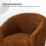 Brown Boucle Chenille George Accent Chair